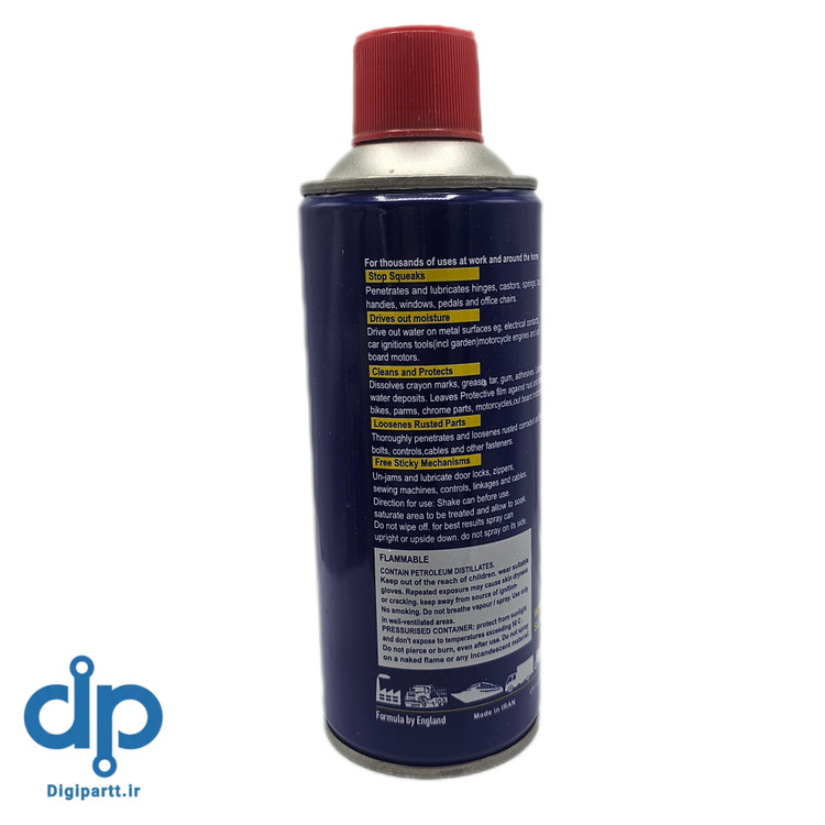نمای جلوی قوطی اسپری هولتس WD-40 ساخت ایران