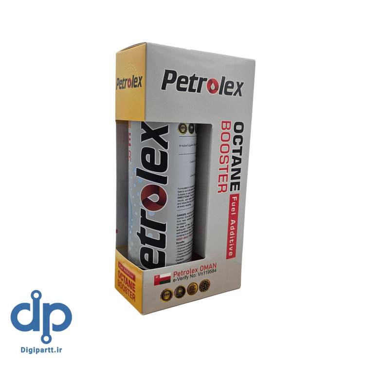 مکمل سوخت افزاینده اکتان پترولوکس Petrollex